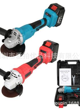 锂电角磨机无刷锂电电动角磨机无线打磨机多功能切割机磨光机