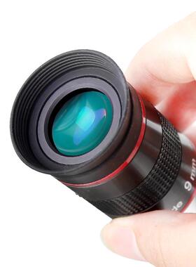 超广角68度目镜uw6mm9mm15mm20mm行星高倍天文望远镜配件