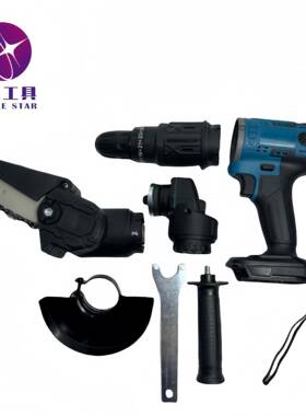 锂电万用宝充电摆动铲修边机多功能电动切割机木工切割机多用铲