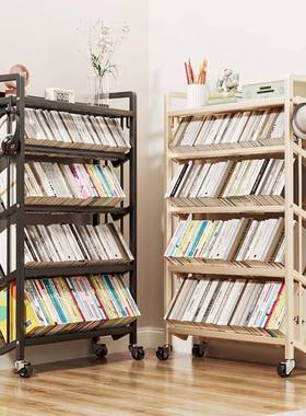 书架落地置物架可移动小推车书本收纳架家用多层放书包滑轮移动