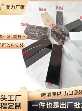 现代简约浴室挡水条自粘卫生间门槛淋浴房地面干湿分离隔水防水条