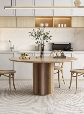 北欧简约全实木组合餐桌小户型家用圆形多人位餐桌椅客厅成套饭桌