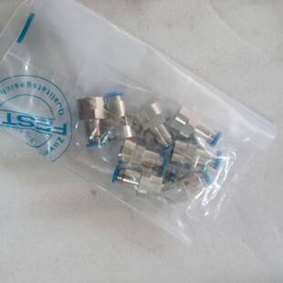 费斯托FESTO螺纹快插接头QS-G3/8-16螺纹接口G3/8外