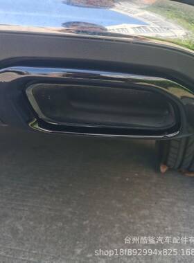 适用车型2020-2023款奔驰GLEGLSGLC-L单孔尾喉黑色排气管