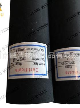 销售蠕动泵软管挤压机专用软管挤压管高弹力耐磨损