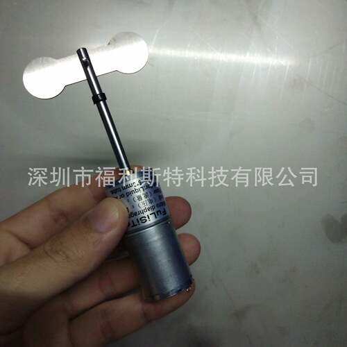 UV白墨搅拌墨盒UV机防沉淀墨盒带过滤器带浮子电机大墨桶1.5L墨瓶
