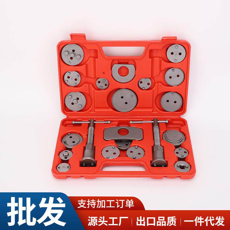刹车分泵调整组刹车片拆装工具制动活塞刹车分泵顶回器工具