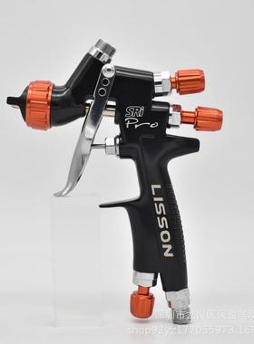 手持自动mini88型汽车钣金木工家具气动面漆喷枪多功能喷漆工具