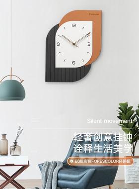 钟表挂钟客厅2022新款石英钟挂表简约创意时尚时钟挂墙静音家用