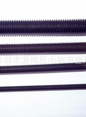 8级黑色全牙丝杆左牙丝杆反牙螺杆反牙丝杆反扣全牙丝杆M30*1米