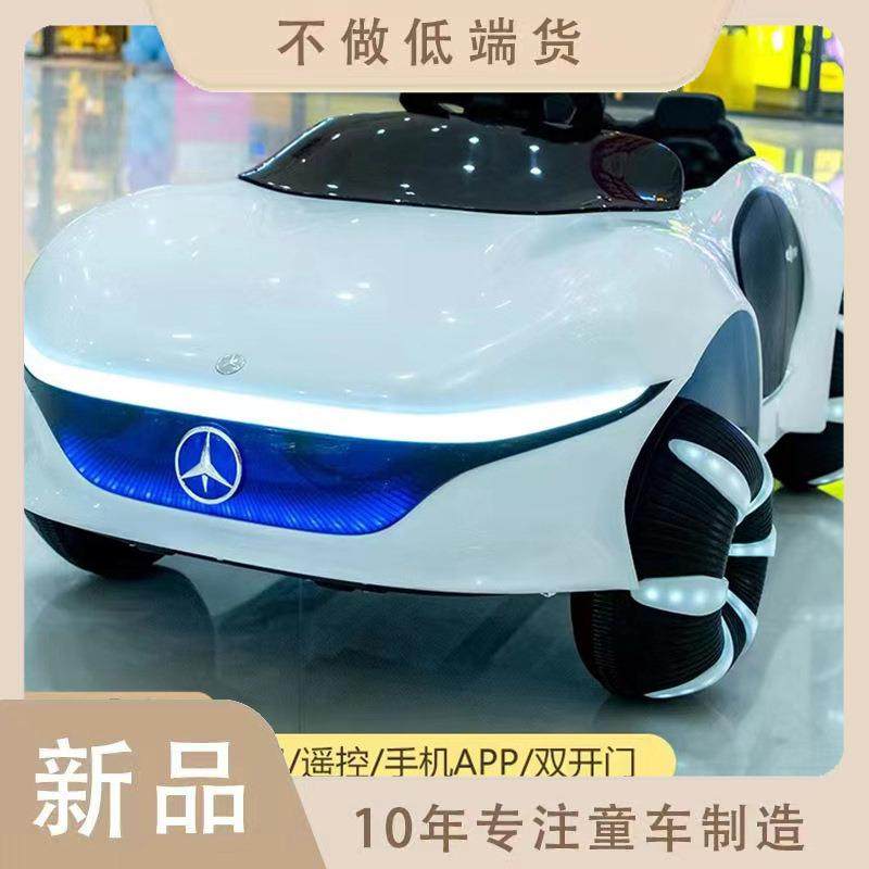 大款儿童电动四轮车汽车幼儿遥控1-6岁宝宝4轮玩具车小孩充电可坐,纺织面料/辅料/配套,纺织机械配件,淘宝优惠券,粉丝福利购,淘宝优惠卷