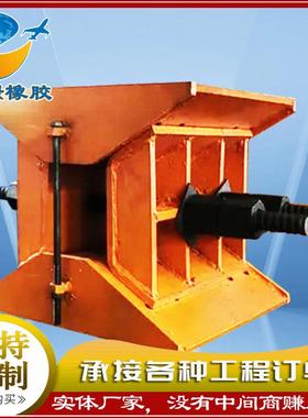 桥梁装配式卸落装置卸落块公路桥梁卸落块支架桥梁梁板卸落块