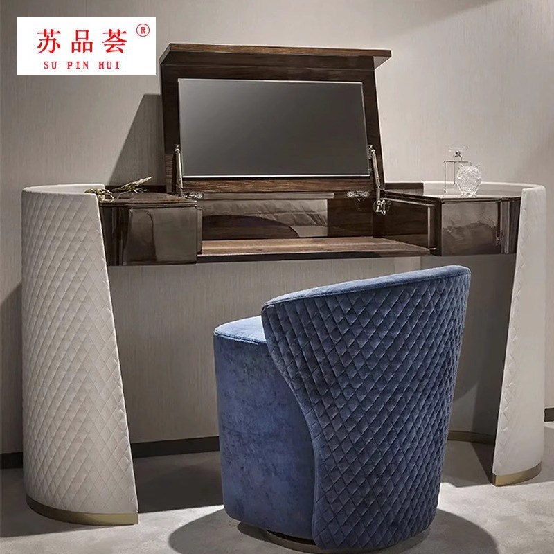 意式轻奢梳妆台Capital化妆桌设计师硬包翻盖设计卧室ins风化妆台