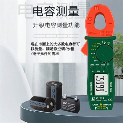 钳表交直流钳形表万用表钳流表钳型迷你袖珍小型便携式微型电流表