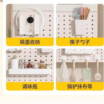 圆弧遮挡罩热水器燃气管道遮挡装饰洞洞板置物架厨房壁挂下方遮挡