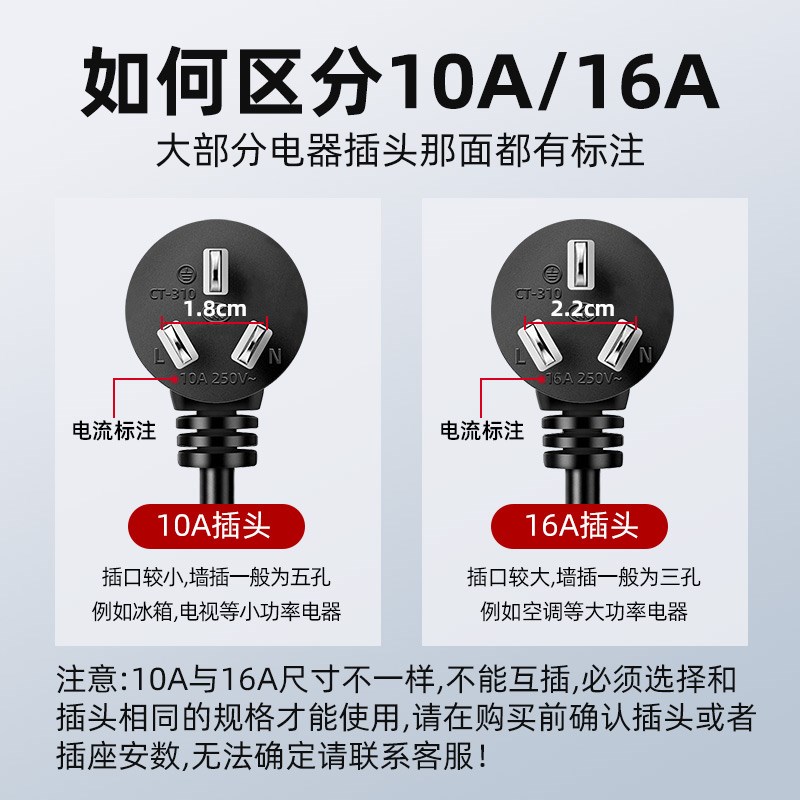 kt全自动循环定时插座时控开关家用220V电动车热水器自动断电控制