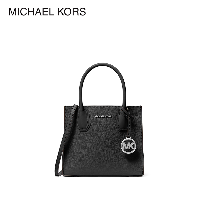 Michael Kors女包MERCER 中号卵石纹皮革斜挎包单肩女士手提包