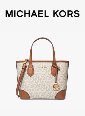 Michael Kors/迈克高仕 Eva 超小号徽标托特包女包35S6GV0T0B150