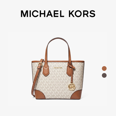 Michael Kors/迈克高仕 Eva 超小号徽标托特包女包35S6GV0T0B150