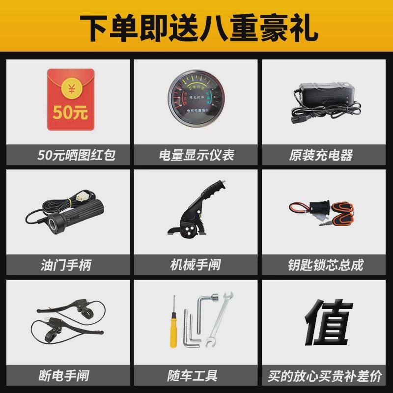 电动手推车工地搬运车工程电动三轮车拉粪电动灰斗车建筑用翻斗车