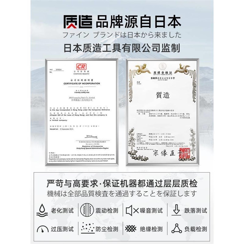 日本质摘水果枇PLE杷荔枝杨树梅神器空伸缩杆采摘果子造果修高枝