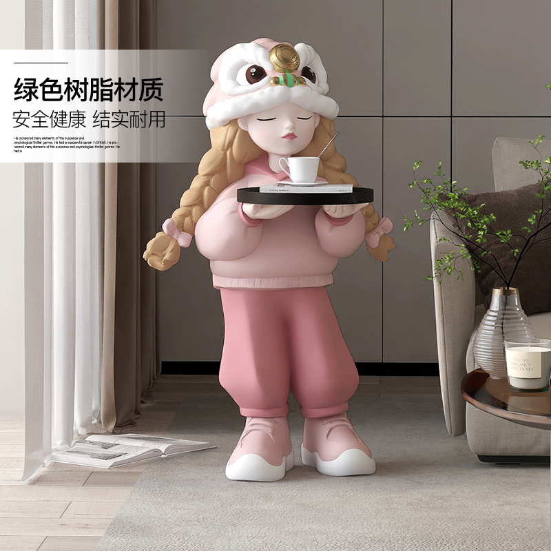 醒狮女孩大型客厅落地摆件家居饰品电视柜沙发旁茶几乔迁新年礼物