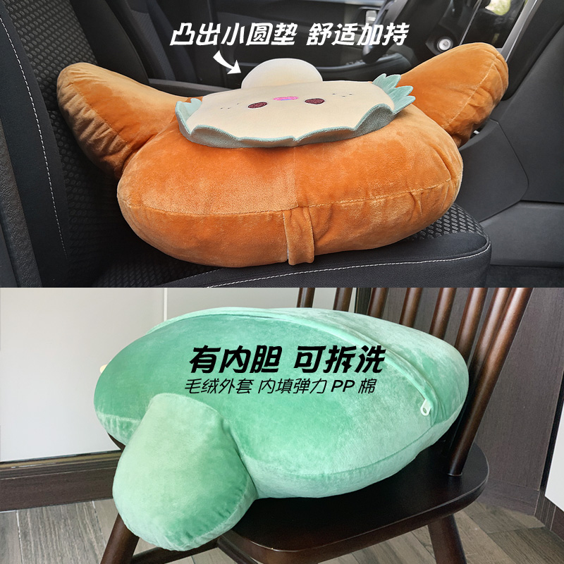 护腰靠垫办公室椅子久坐腰枕沙发抱枕汽车靠背垫司机车载靠枕腰垫