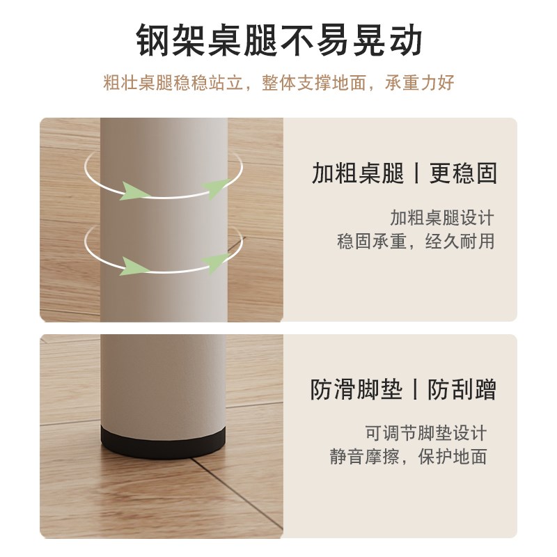 新疆包邮北欧餐桌家用小户型简约现代长方形日式吃饭桌子商用桌椅