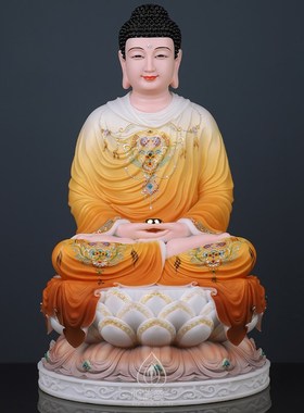 汉白玉娑婆三圣坐莲观音菩萨像释迦摩尼佛地藏王弥勒佛全堂佛摆件