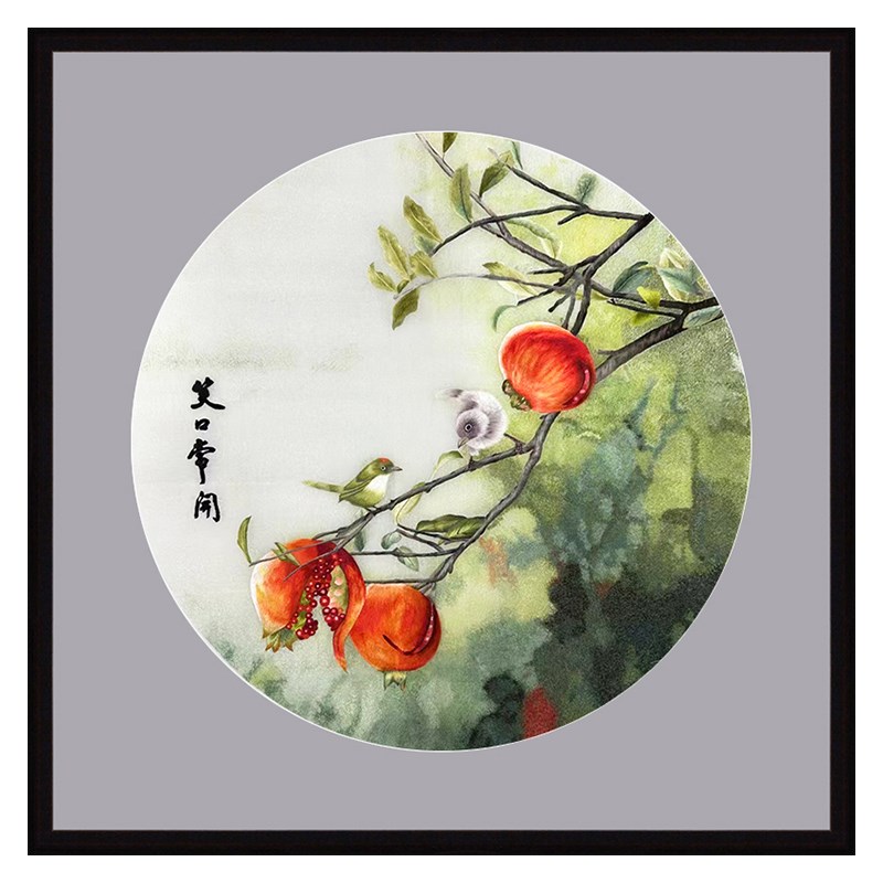 苏绣成品装饰画真丝纯手工中式客厅玄关现代餐厅酒店石榴刺绣挂画图片