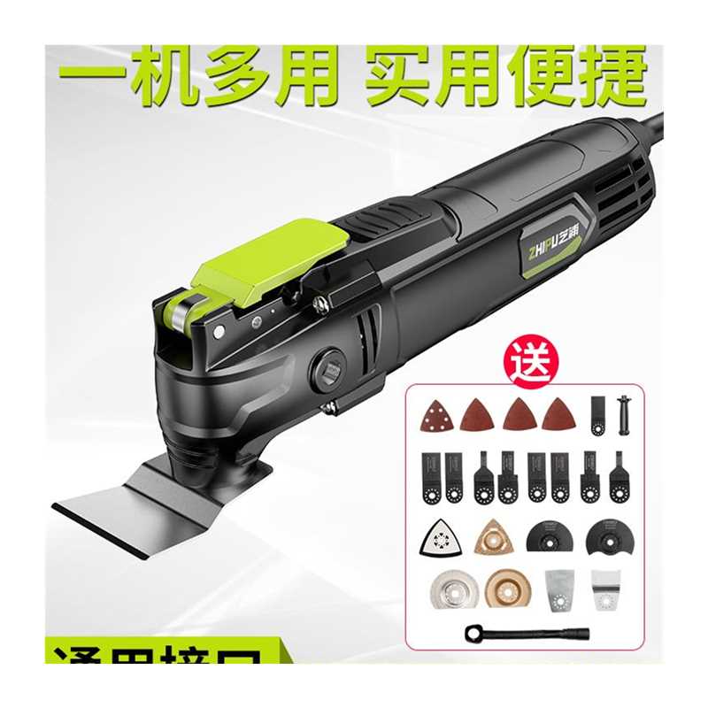 直销手提切割机多功能小型挖孔抛光打孔机木板木工电动工具开槽机