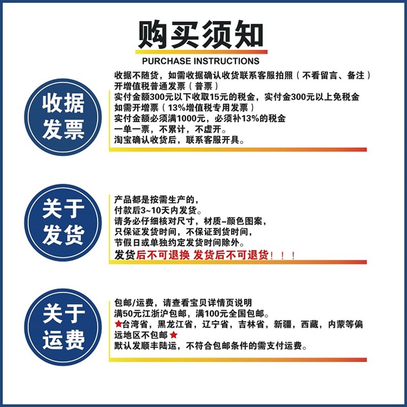 G0009灭火器-二氧化碳型安全宣传安全认知指南标识牌提醒告示牌