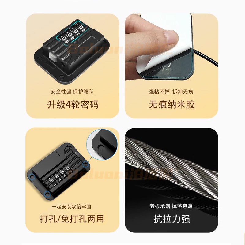 双开门冰箱专用锁防盗商用展示雪糕冰淇淋冰柜门锁卡扣免钉抽屉锁
