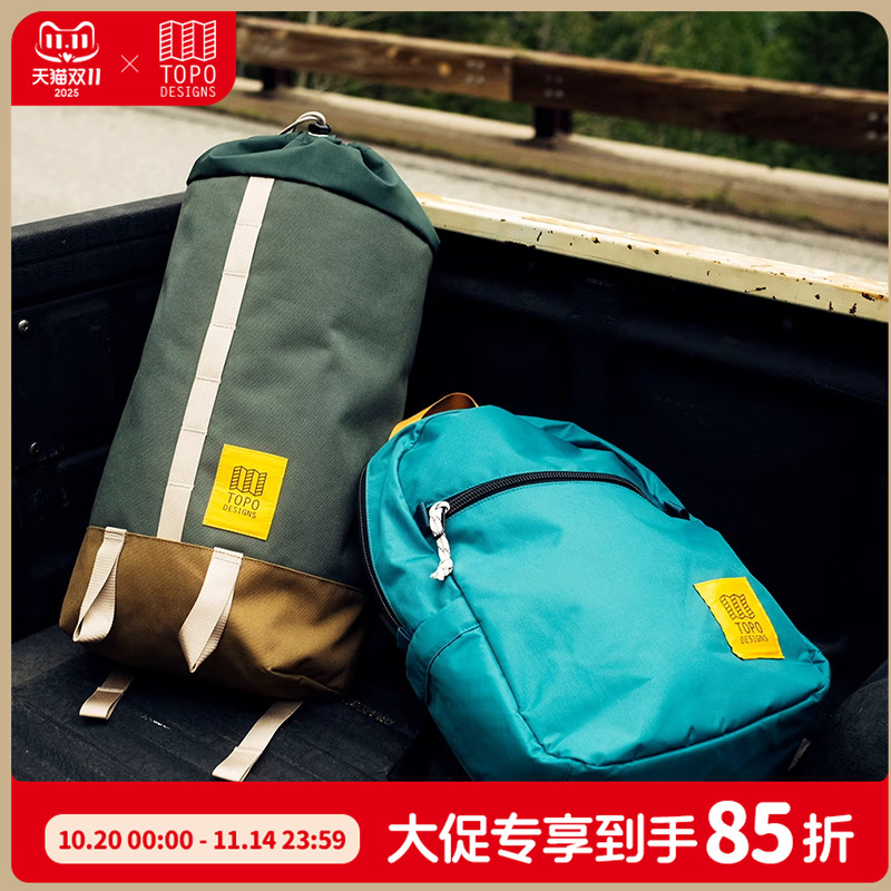TOPODESIGNS双肩包户外旅行