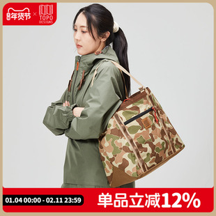 【迷彩限量版】TOPO DESIGNSMountain Utility Tote托特包户外包