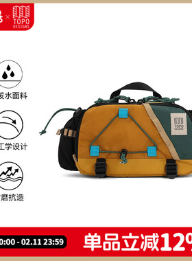 TOPODESIGNS Mountain Hydro HipPack防泼水户外山地钓鱼骑行腰包
