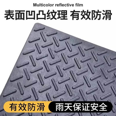 橡塑平面台阶垫路沿坡平台正方形平面汽修门口垫马路牙子大斜坡垫