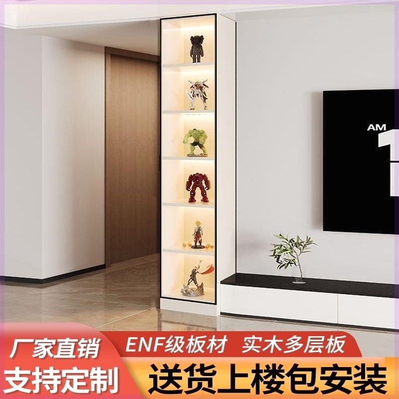 定制电视柜侧边柜酒柜立柜玻璃门客厅储物收纳展示书柜手办窄柜