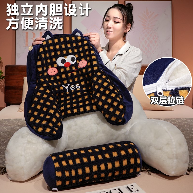 床头靠垫软包护腰靠枕大靠背宿舍榻榻米床上看书枕头儿童沙发抱枕