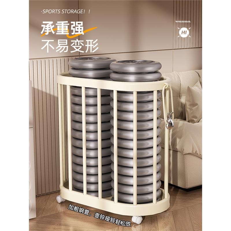 瑜伽垫收纳筐家用运动工具篮球类体育用品收纳神器健身器材置物架