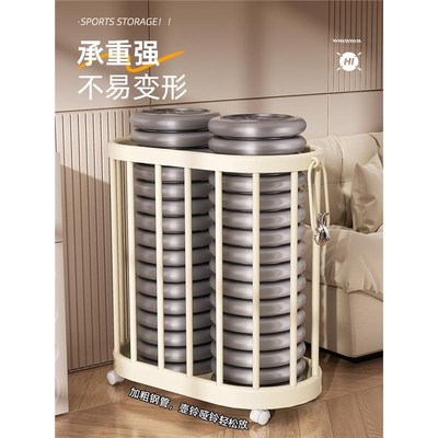 瑜伽垫收纳筐家用运动工具篮球类体育用品收纳神器健身器材置物架