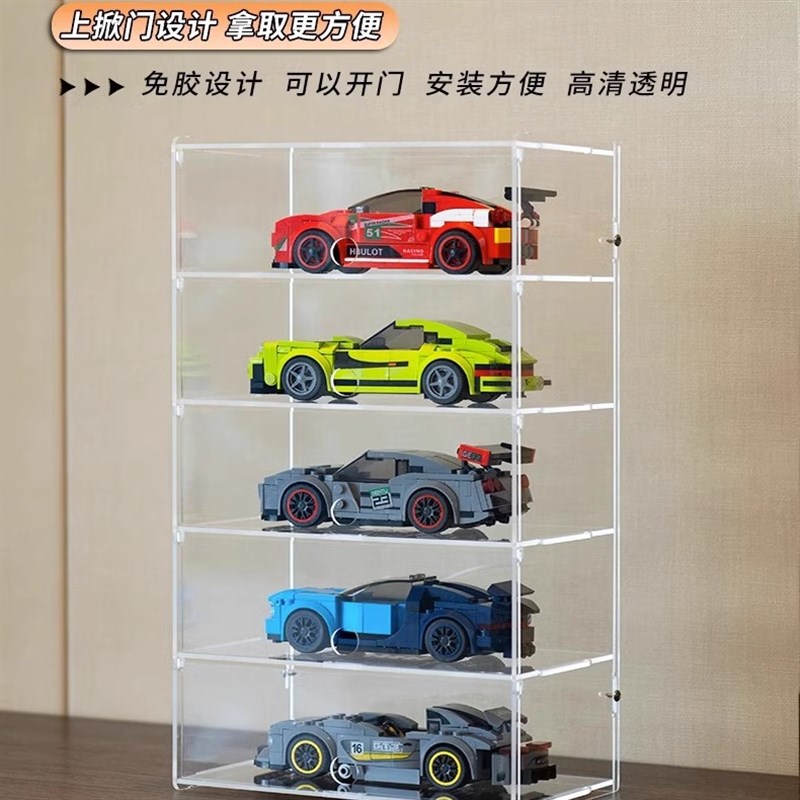 风火轮合金小汽车收纳盒tomica车模展示柜儿童玩具车多美卡展示架