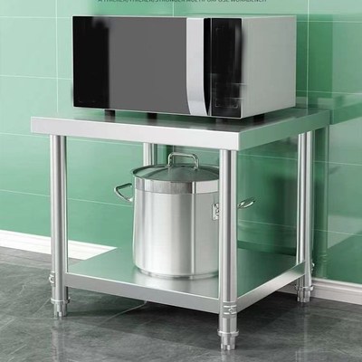 不锈钢二层置物架储物切菜台收纳操作台正方形桌烤箱咖啡机收纳架