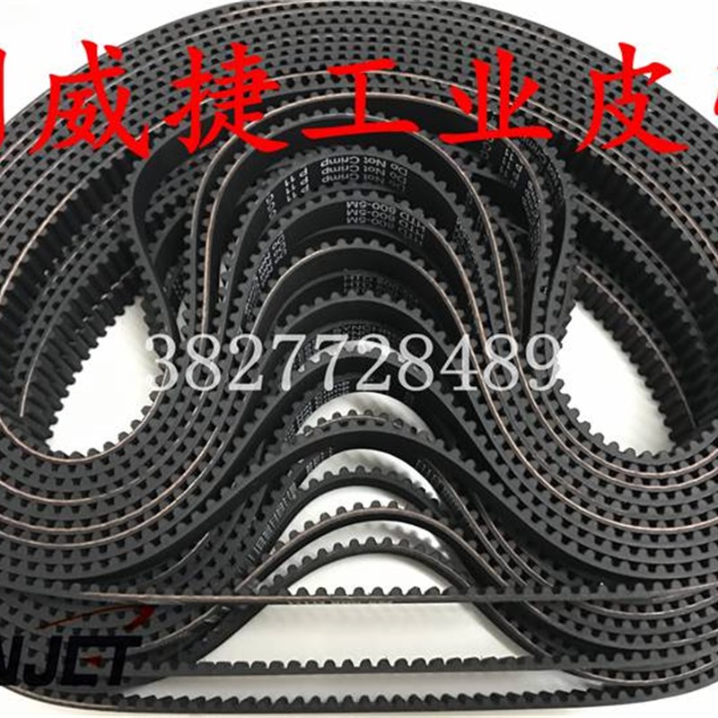 电梯门机皮带HTD 5M 800-5M-15mm全系5M/8M电梯门齿轮传动同步带