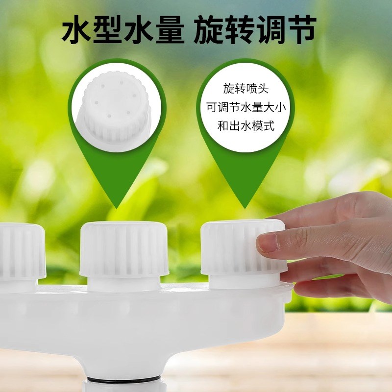 花洒喷头旋转大流量喷淋雾化育苗灌溉多孔软管套餐水枪花洒头