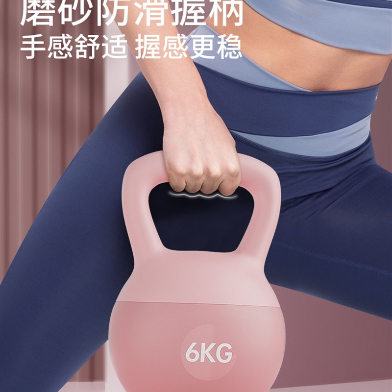 软壶铃女士哑铃健身器材家用男运动塑形深蹲翘臀神器软体专业提壶