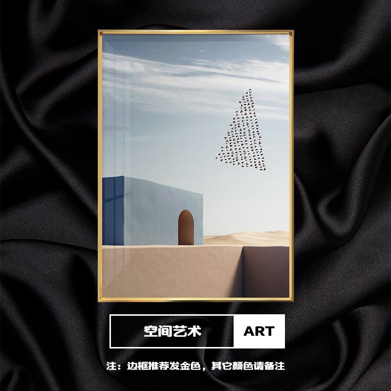 现代简约客厅装饰画北欧风几何建筑玄关餐厅挂画轻奢卧室床头壁画图片