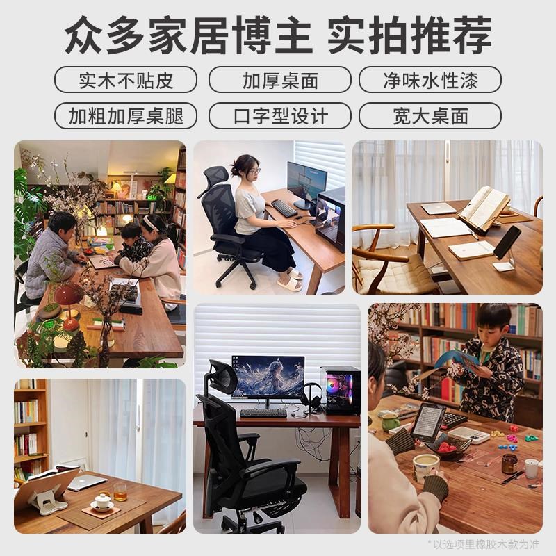 双人实木大书桌电脑桌办公桌子长工作台卧室学习桌学生家用写字桌