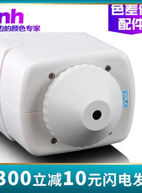 3nh/三恩驰色差测色仪配件NR、NH系列8mm、4mm测量口径凹凸面检测