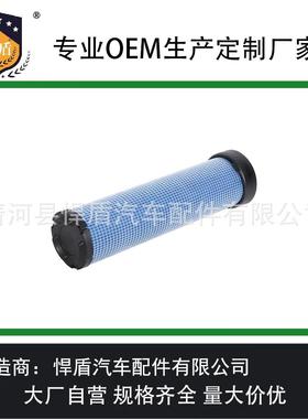 热销空气滤清器222422A1110-6331AT17185486982525滤芯